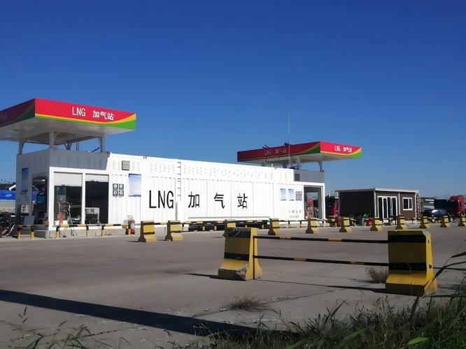 贵州三合龙台贵州三合龙台查看更多相关产品lng/cng加气机低温潜液泵